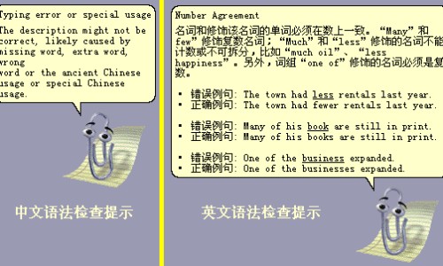 瘫痪病人脚部水肿网 - 网站提供瘫痪病人脚肿腿肿怎么回事小常识、瘫痪病人脚肿了什么原因
