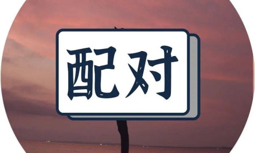 瘫痪病人脚肿腿肿怎么回事-瘫痪病人脚部水肿网 - 网站提供瘫痪病人脚肿腿肿怎么回事小常识、瘫痪病人脚肿了什么原因