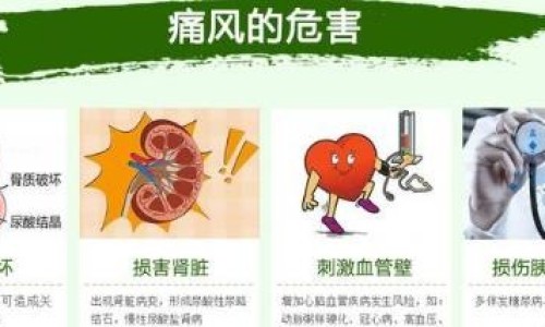 瘫痪病人双脚肿胀-瘫痪病人脚部水肿网 - 网站提供瘫痪病人脚肿腿肿怎么回事小常识、瘫痪病人脚肿了什么原因